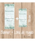 BANNER COMUNIÓN MODELO HOJAS VERDES
